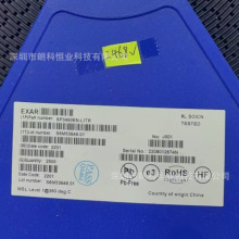 SP3490EN-L/TR SP3490E SOP8�NƬ �հl��RS-485 оƬIC