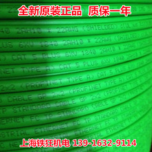 6XV1840-2AH10/3AH10/2AU10 TӹIW ׼| 6XV18402AH