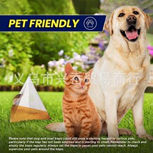 �羳�¿� Garden Slug Trap ���@ͥԺ�������� ���x�W