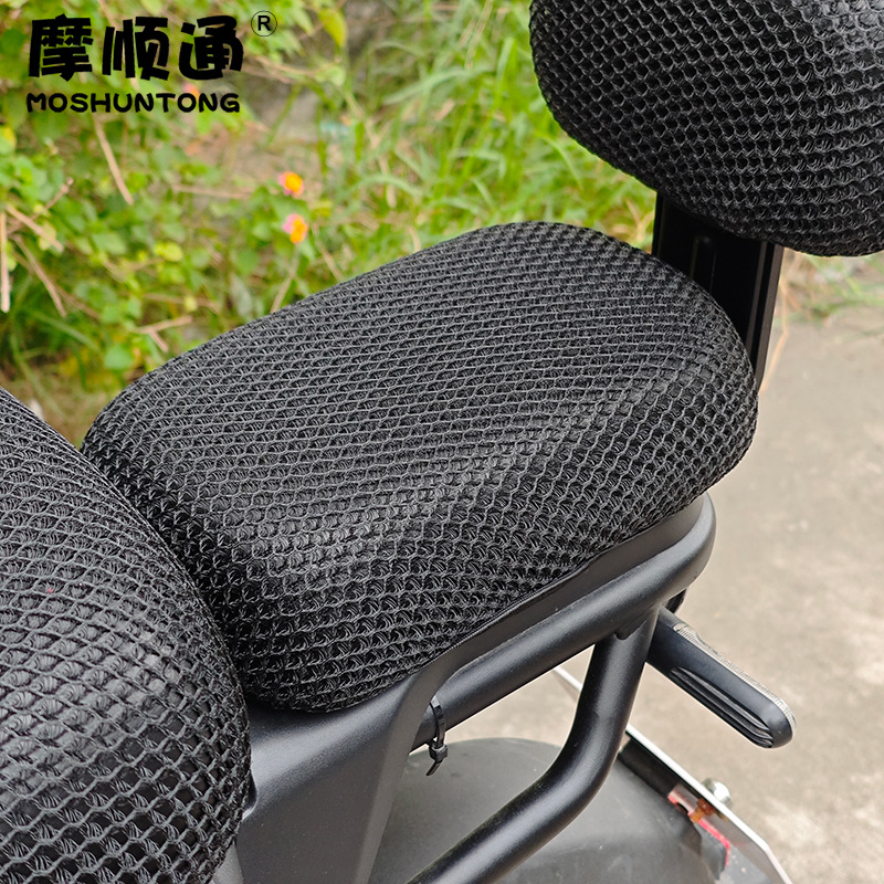Electric car seat cover universal waterproof sunscreen cushion cover for 007 new national standard battery car far-reaching 009 Yadi car