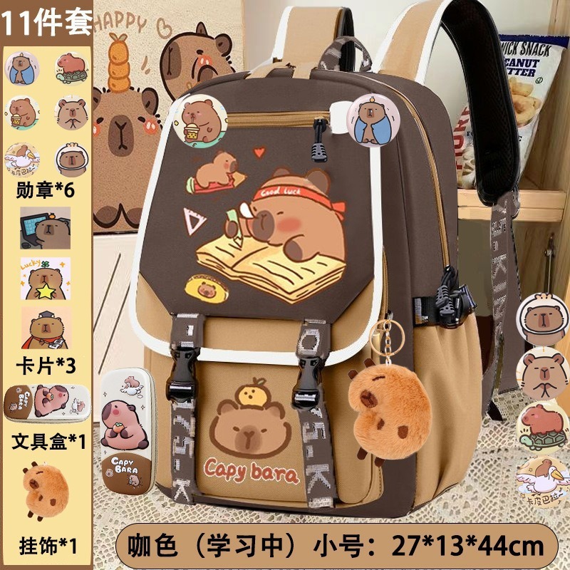 가로지퍼 스타일 커피색 [학습중] S사이즈