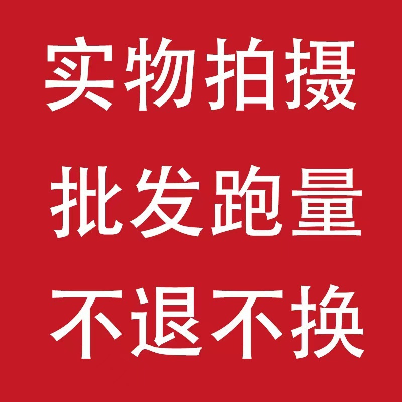 100%纯羊毛针织帽街头风毛线帽设计感撞色裴涩琪同款情侣款冷帽|undefined