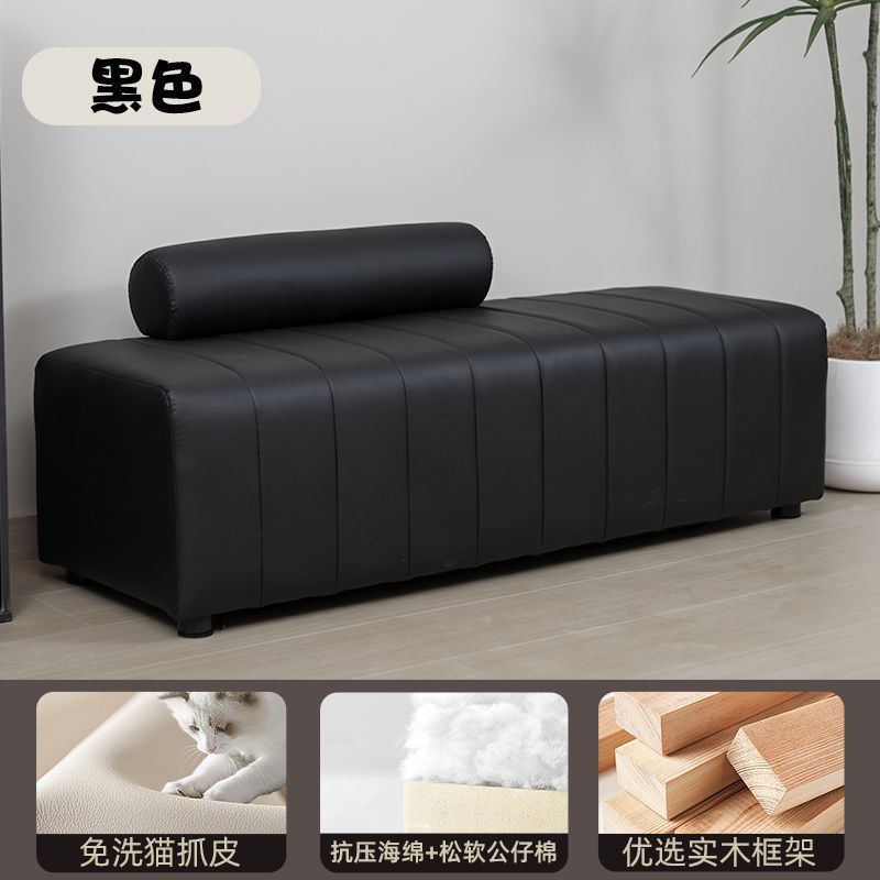 换鞋凳门口家用试衣间服装店休息区长条凳轻奢高级感沙发尾凳软包|undefined