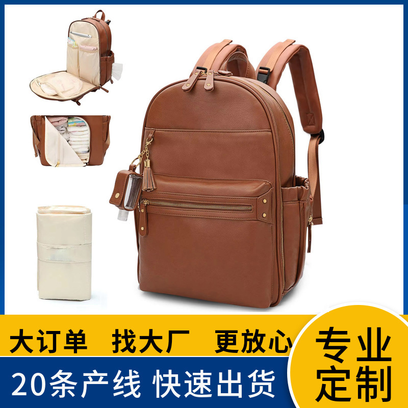 Handbag manufacturers wholesale multi-functional mother and baby bag large capacity travel shoulder bag portable mommy bag diaper bag