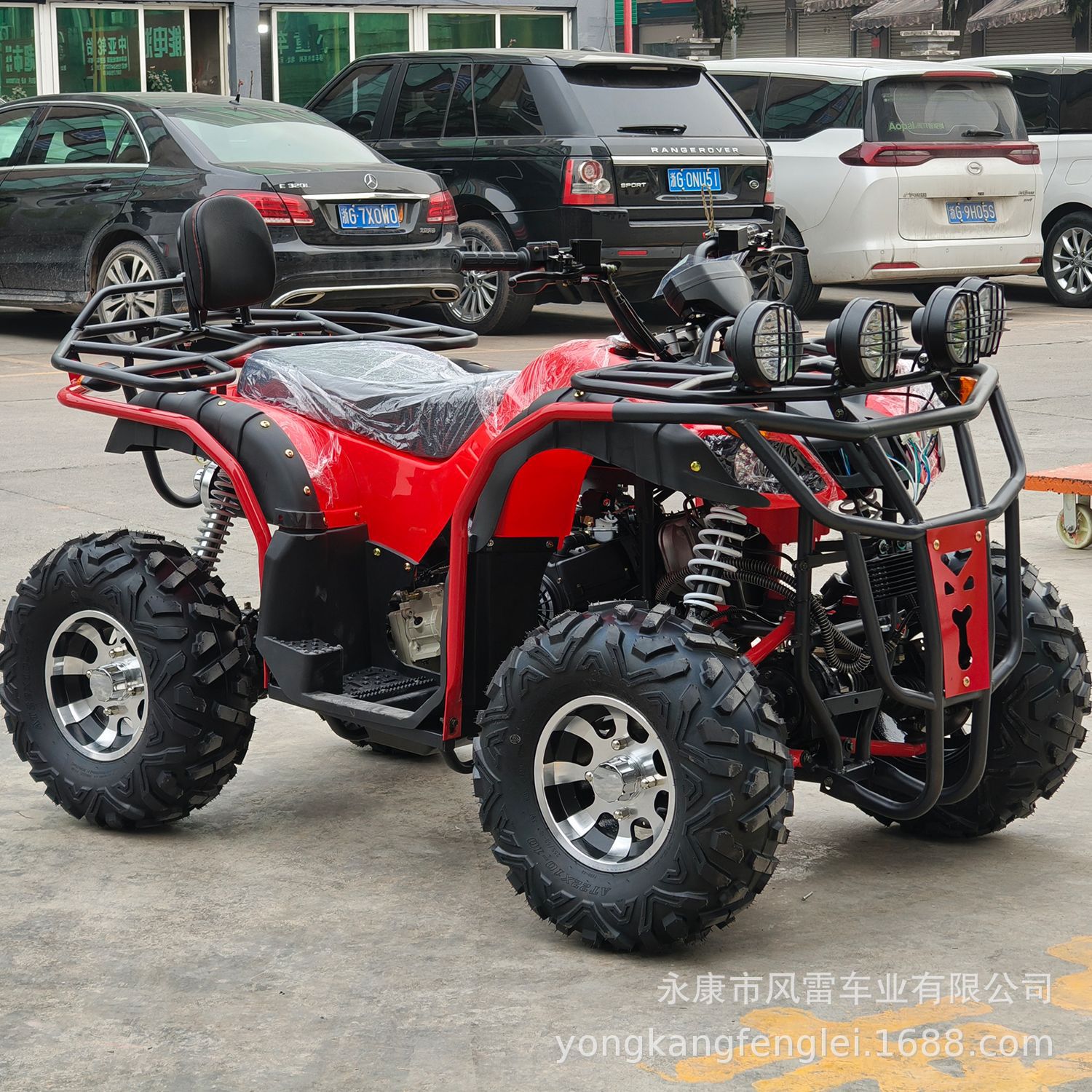 Cuatrimoto ATV Todo Terreno 200cc de Hierro y Plástico con Transmisión Automática por Eje