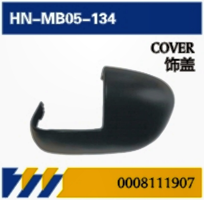 Accesorios de placa de acabado para camiones Mercedes-Benz AXOR hervidor de agua / cilindro vacío / cubierta de ventilador / guardabarros / soporte de pedal