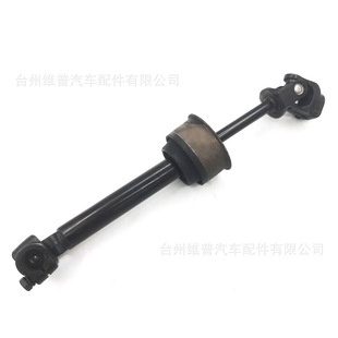 Applicable to 12-19 Toyota Camry Avalon 4522006150 steering column intermediate shaft