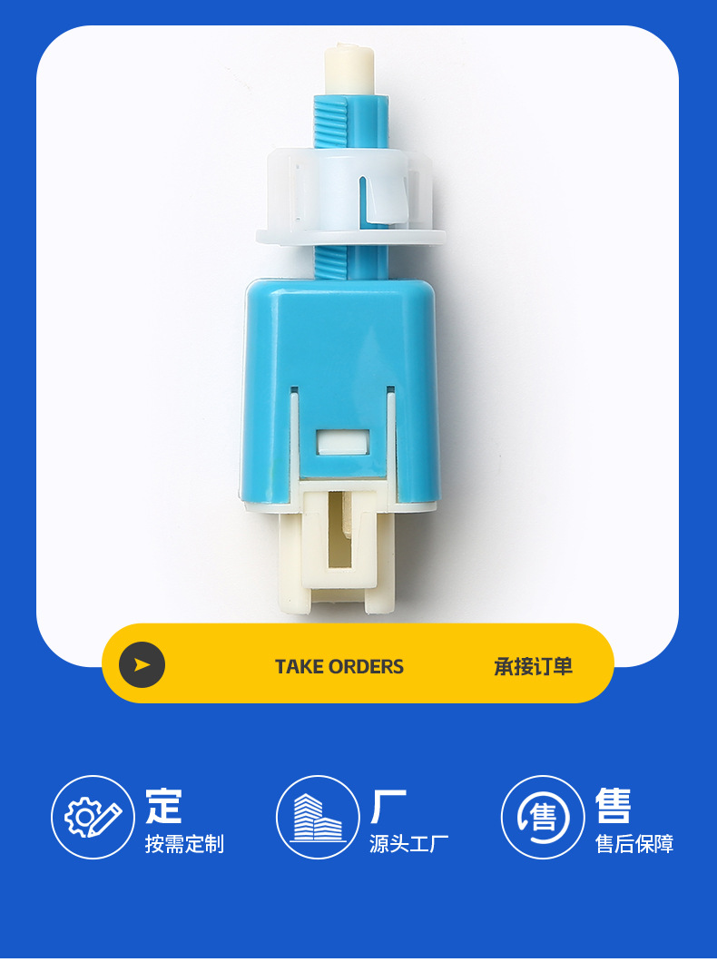 Suitable for Suzuki Brake Light Switch 84340-B2060 84340-Bz050 84340-B2604