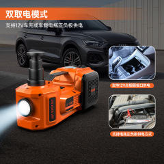 Cross-border supply of ZS12V three-in-one electric hydraulic jack off-road SUV manufacturer supply of tire replacement