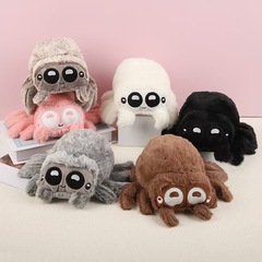 国境を越えた新製品シミュレーションぬいぐるみ人形ルーカスspider白黒茶色のクモぬいぐるみ