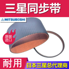 3dӡCXS2M426 486 160ԭbMmblձͬ Ƥ