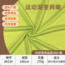 �\�ӝu׃�W�� ᘿ��찱�����ٸ�͸��W�׶���������