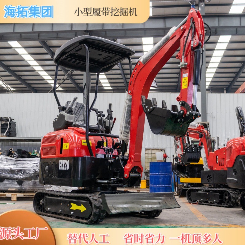 Exportación de 2 toneladas de mini excavadora de orugas de Arabia Saudita HT20 mini gancho para la explotación de tierras desérgicas, mini excavadora europea 5EPA