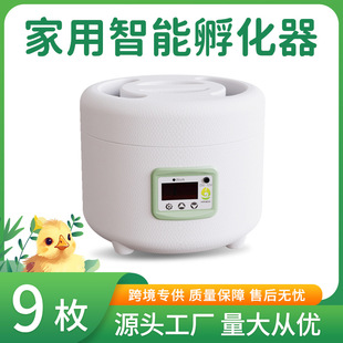 WONEGGС�u������9ö��ͥ�����O�����ҿ�ʽС�uС��С�B������