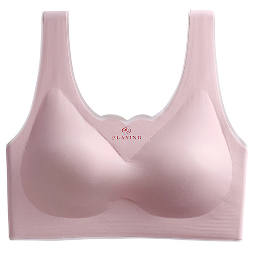Pro-Oxygen 2.0 Ice Silk Seamless Beautiful Back Wrap Bra Women's Vest Bottoming Tube Top Wireless Sports Push-Up Bra