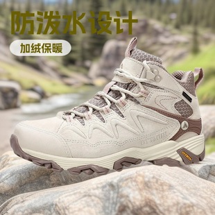 ��;��ɽЬŮ�����¿�ߎͷ�����ĥ�p�����I�p����ɽ����ͽ��ЬŮ