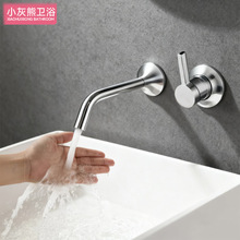 �羳�lԡ���b���^���~���wˮ���^�Ƶ깤���[��ʽ���ˮ�������^