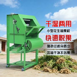 畜牧养殖机械;饲料加工设备;搅拌机