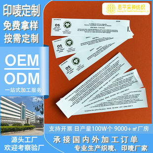 NT�˷��b�o��ӡ�O���S����������I�·���ϴˮ��С��ӡ�ֲ���