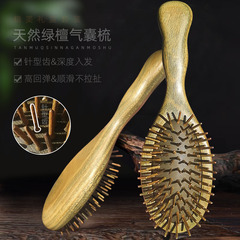Wholesale Air Cushion Massage Comb Green Sandalwood Airbag Comb Scalp Meridian Luxury Sandalwood Comb Home Use Women Wooden Cleansing Comb