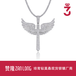 Hip-Hop Personality Trendy Angel Necklace with Moissanite Goddess Wings S925 Silver Pendant Rap Street Trendy Men's Necklace