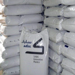 Flame Retardant Ppo Resin Sabic Px9406P N300X Digital Communication Plastic Electrical Enclosure Raw Material