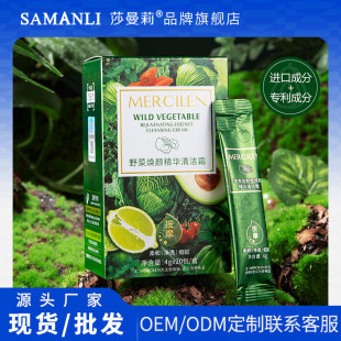 ��ϣ�{Ұ�˟���A�坍˪����坍�����aˮ��ˬ����ĥɰ�����l