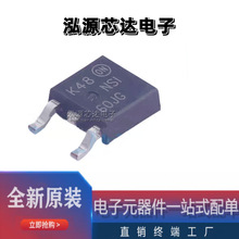 ȫ��ԭװ NSV45060JDT4G ˿ӡNSI60JG ��װTO-252 LED������оƬ