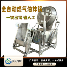 ƤuצըCС黨ţըը ๦ȫԄȼըO