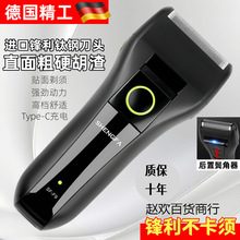 횵ȫԄ횵2025¿κӵӵl