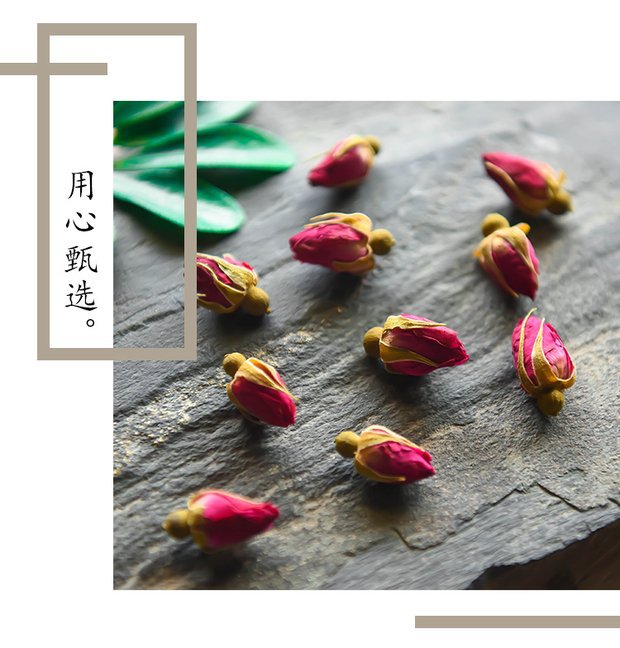 Premium Rose Bud Tea Mei Gui Hua 500g Dried Rose Buds with Chrysanthemum for Daily Herbal Infusions key features
