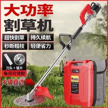 늄Ӹ�ݙC��ؓʽ��ƿ���С�ͼ��ó��������r�ù���