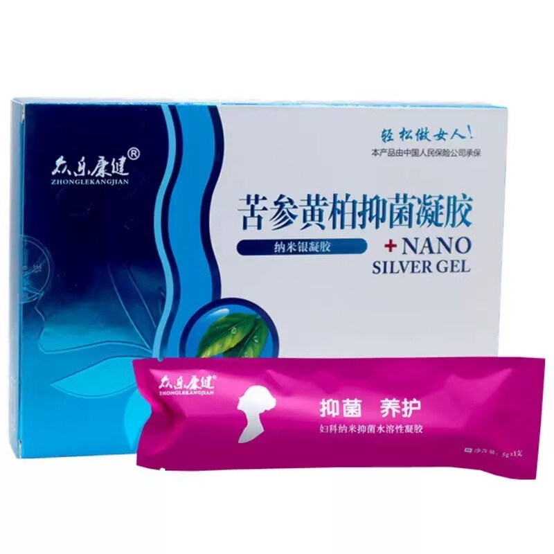 Zhongle Kangjian Sophora Flavescens and Phellodendron Antibacterial Gel, Gynecological Gel, One-Piece Drop Shipping Zhongle Kangjian Sophora Flavescens and Phellodendron Antibacterial Gel, Gynecological Gel, One-Piece Drop Shipping