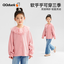 可可鸭女童外套秋季新款儿童网纱领上衣开衫中大童装洋气秋装衣服