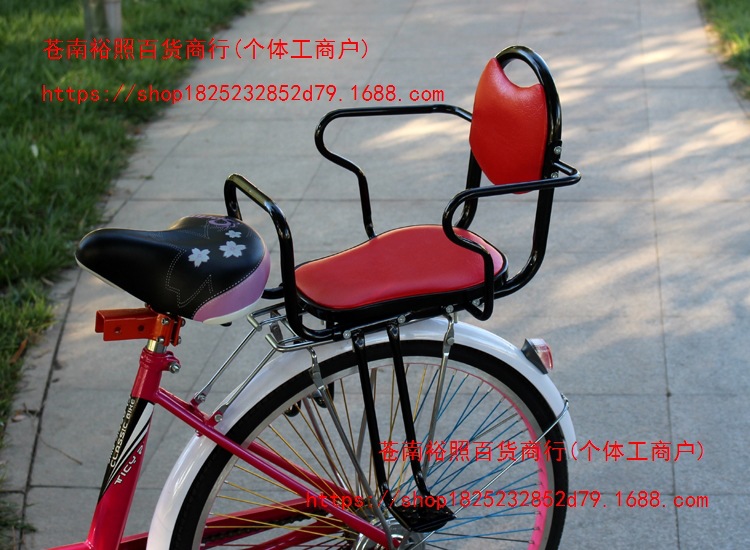Electric bicycle child seat, rear-mounted, for kids, students, and babies, with a thickened and widened cotton rain cover for wind protection