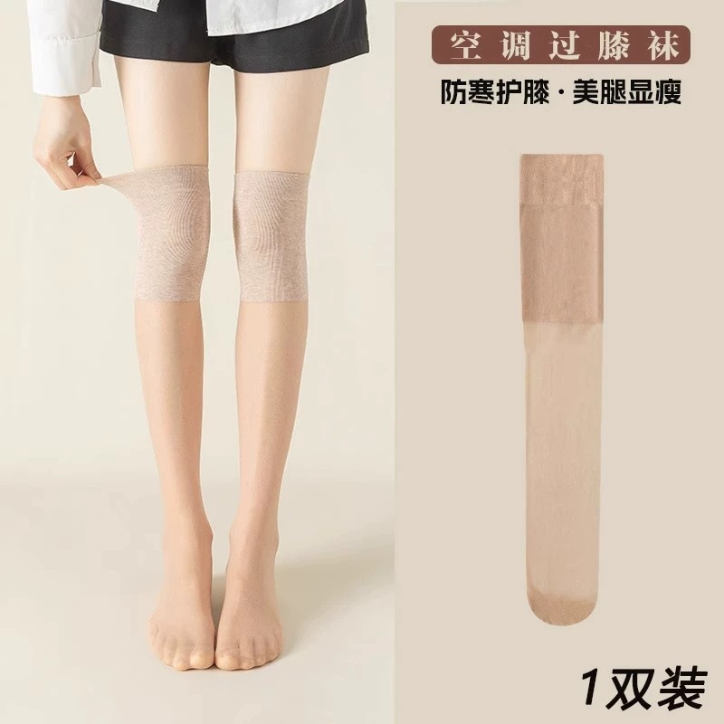 女性用エアコン膝上ストッキング、夏用膝上ストッキング、冷えた足を暖かく保つ、ハイチューブ膝上ストッキング、引っ掛かり防止、滑り止め|undefined
