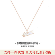 ��ۡ��OӋ����Oho Ou ��ŮС؈����� �߼����p��С��2025�¿�