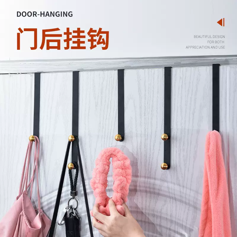 门后单双挂钩背挂式门框壁挂挂衣架免打孔墙上衣服衣帽钩承重20kg