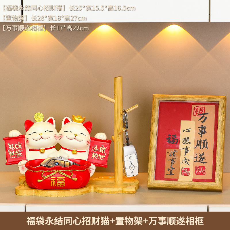 新款双猫收纳置物架玄关家居摆件永结同心布置新房装饰品新婚礼品|undefined