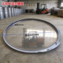 工厂直发304不锈钢V型槽桶箍增压器法兰双倍涡轮沟槽快装抱管卡箍