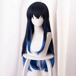 Ghost Extinguishing Blade Mouth Flat Iraq Helpiness Turn Navy Blue Gradient Long Hair COS Wig in stock