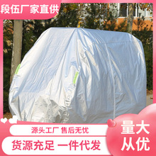 ȫ]ӺĦ늄݆݆܇܇܇܇·