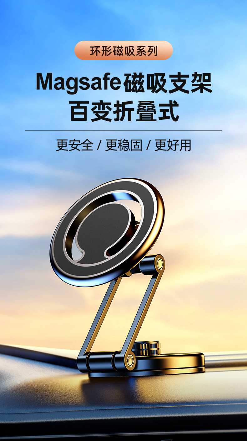 手機支架_01.jpg