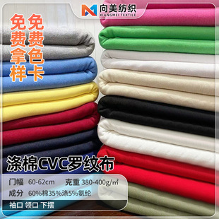 �F؛21֧����CVC�_�y�� �A�C2*2�����ݼy�I������[�l���_�y��