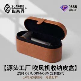 工具箱包;家用电器包装;冰袋冰包