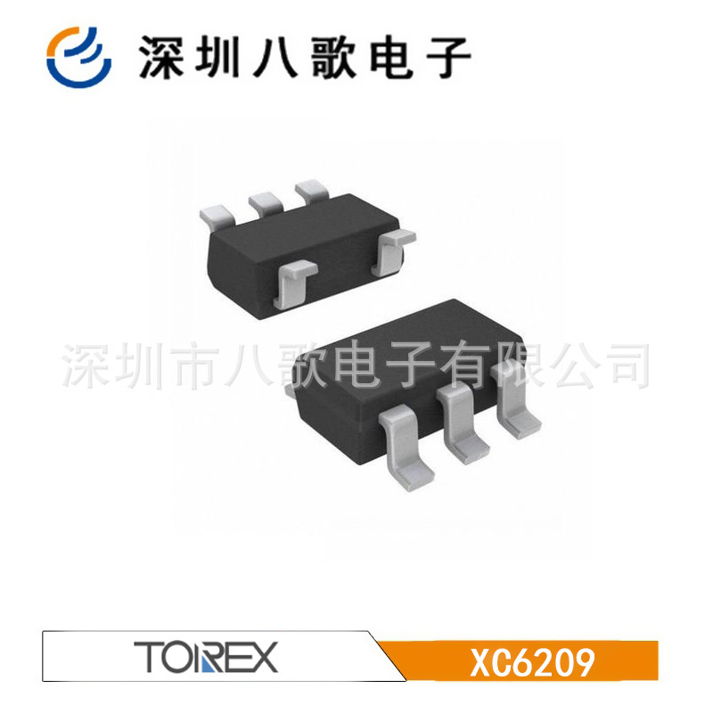 XC6209B552MR-G SOT-25 low ESR Capacitor, output ON/OFF controllable chip LDO chip
