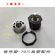 70mm�˽ǹ����늄Ӿ����b���Ԅӷ��I���D݆β��4559�ܠ�늙C