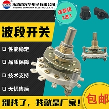 KCZ̖KCT̖_PnDһ16n7n8n9n25λ111S