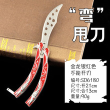 ˦צyt_ЄΑ߅Ͻ߾ģ͔[YƷ