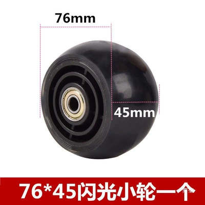 Wheel flashing front and: Tire snow chain